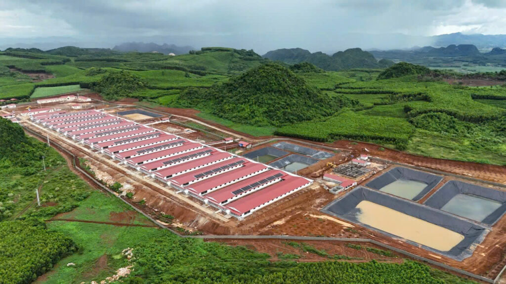 CÔNG TY TNHH HÙNG ĐỒNG